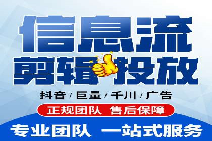 SEM公司案例解析：搜索引擎营销策略与执行